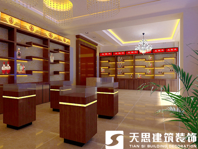 <a href=http://www.shchache.com/anli/ target=_blank class=infotextkey>合肥工裝</a>公司