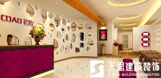 <a href=http://www.shchache.com/anli/ target=_blank class=infotextkey>合肥工裝</a>公司