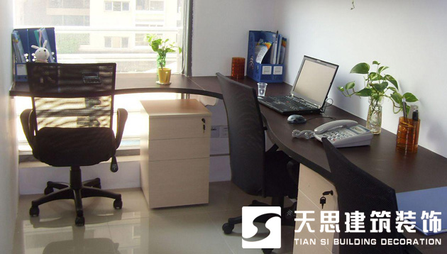 <a href=http://www.shchache.com/ target=_blank class=infotextkey>合肥辦公室裝修</a>
