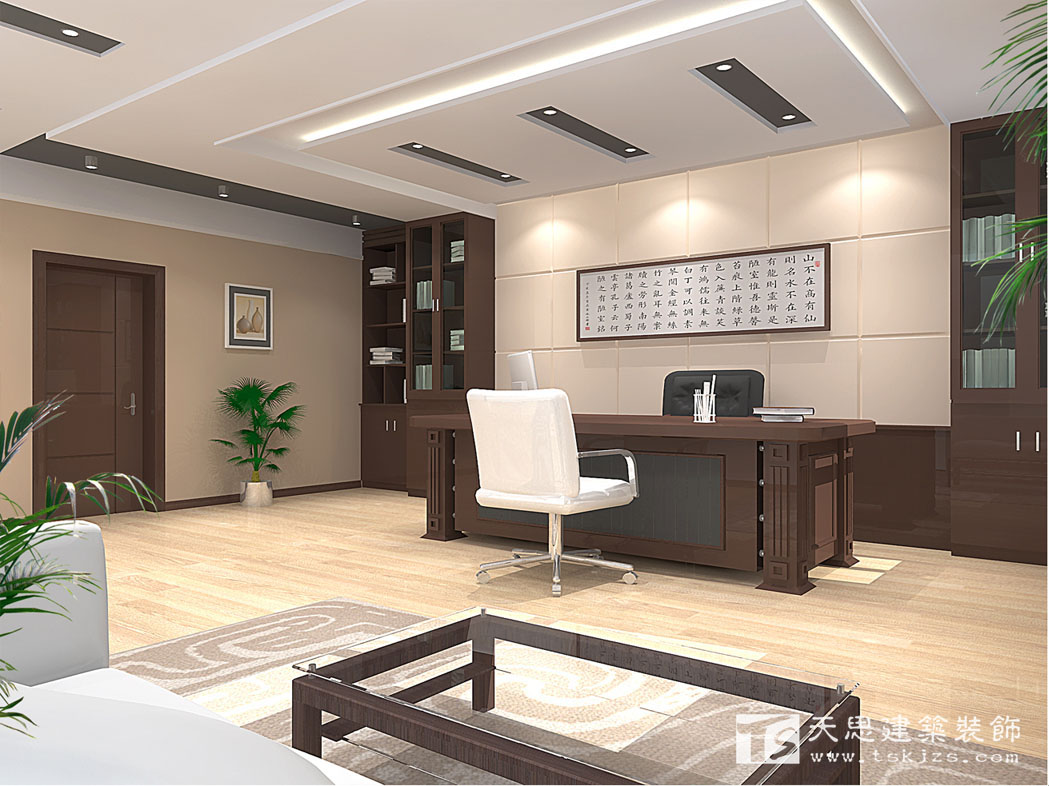<a href=http://www.shchache.com/ target=_blank class=infotextkey>合肥辦公室裝修</a>
