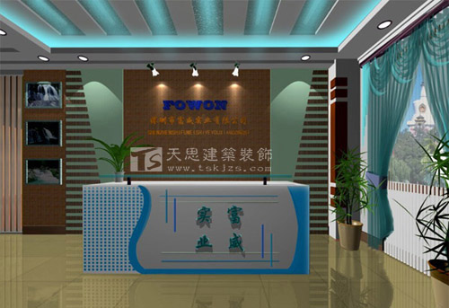 <a href=http://www.shchache.com/ target=_blank class=infotextkey>合肥辦公室裝修</a>