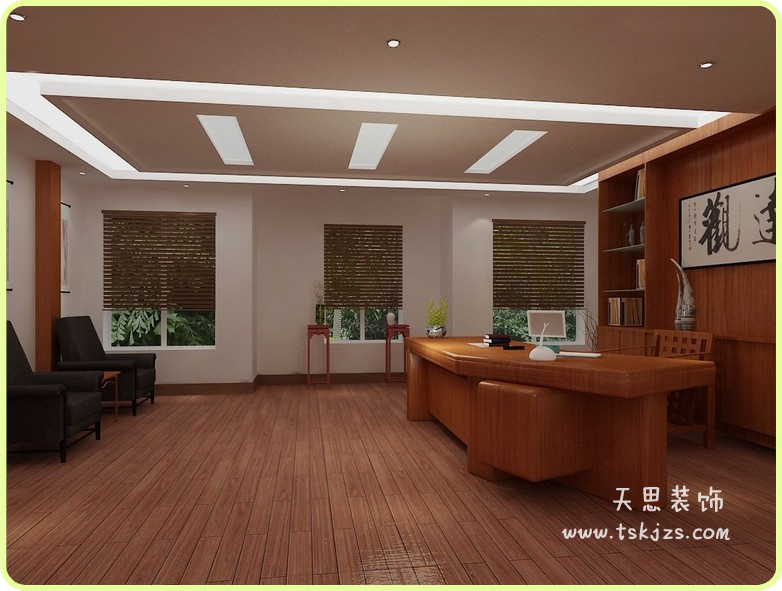 <a href=http://www.shchache.com/ target=_blank class=infotextkey>合肥辦公室裝修</a>