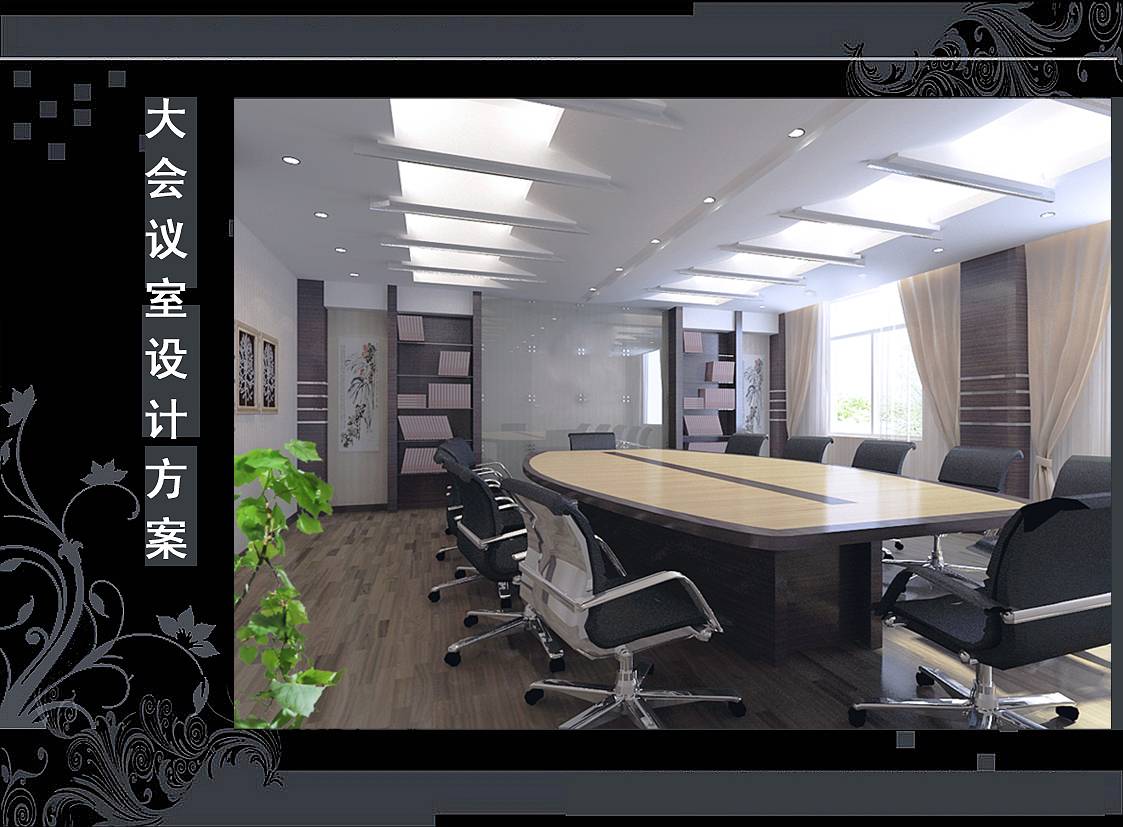 <a href=http://www.shchache.com/ target=_blank class=infotextkey>合肥辦公室裝修</a>