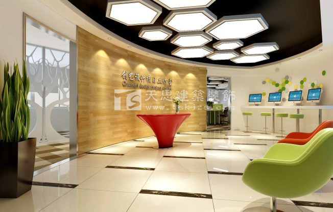 <a href=http://www.shchache.com/ target=_blank class=infotextkey>合肥辦公室裝修</a>