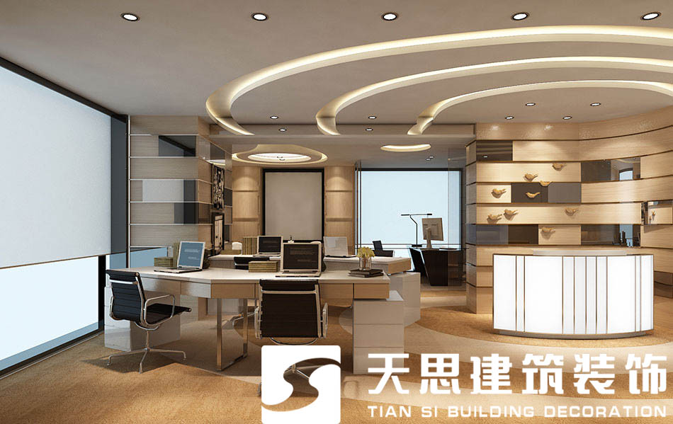 辦公室裝修 <a href=http://www.shchache.com/ target=_blank class=infotextkey>合肥辦公室裝修</a>