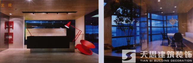 <a href=http://www.shchache.com/ target=_blank class=infotextkey>合肥辦公室裝修</a>