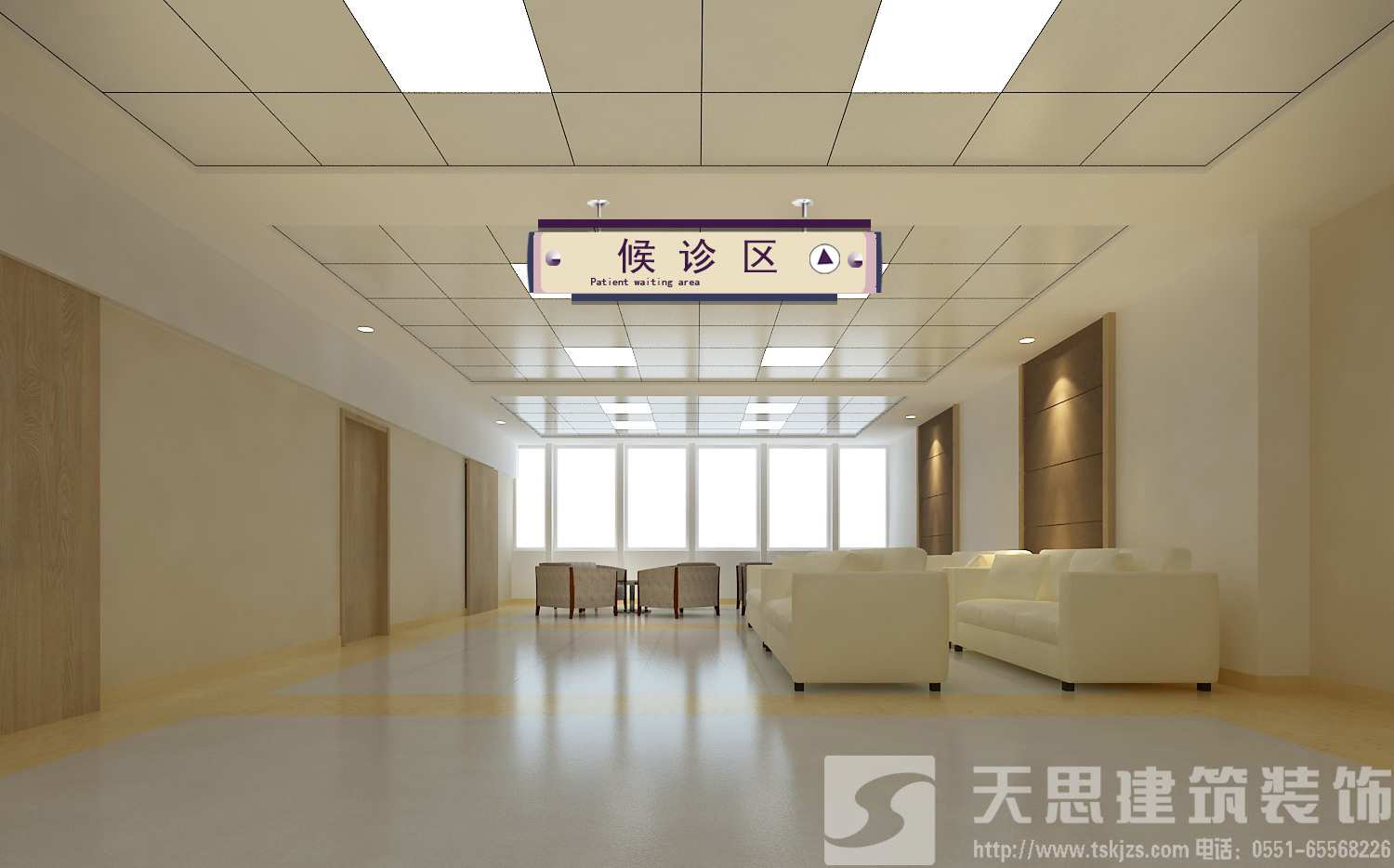 <a href=http://www.shchache.com/yiyuananli/ target=_blank class=infotextkey>合肥醫院裝修</a>哪家好