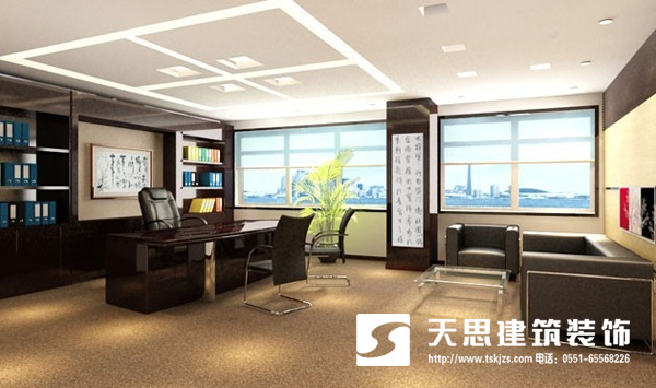 <a href=http://www.shchache.com/ target=_blank class=infotextkey>合肥辦公室裝修</a>