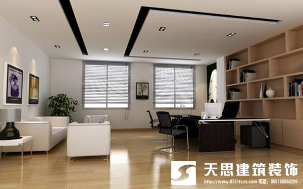 <a href=http://www.shchache.com/ target=_blank class=infotextkey>合肥辦公室裝修</a>