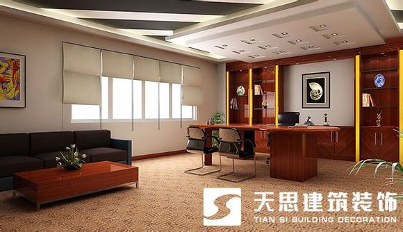 <a href=http://www.shchache.com/bgs/ target=_blank class=infotextkey>合肥辦公樓裝修</a>