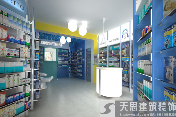 <a href=http://www.shchache.com/anli/ target=_blank class=infotextkey>合肥工裝</a>給你最好的藥店裝潢體驗