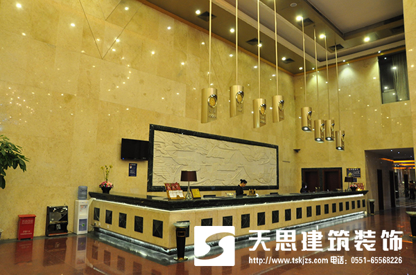 <a href=http://www.shchache.com/hfjdzx/ target=_blank class=infotextkey>合肥酒店裝修</a>