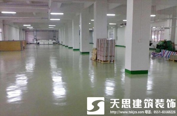 <a href=http://www.shchache.com/gccf/ target=_blank class=infotextkey>合肥廠房裝修</a>注意事項