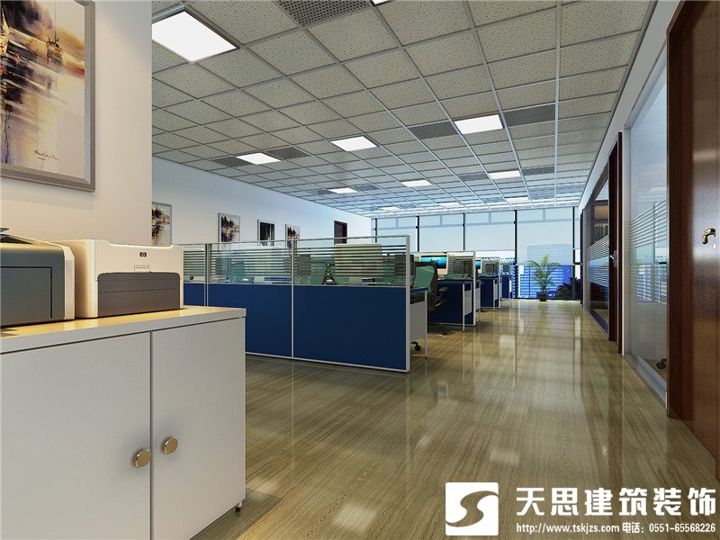 <a href=http://www.shchache.com/bangonganli/ target=_blank class=infotextkey>合肥辦公室設計</a>