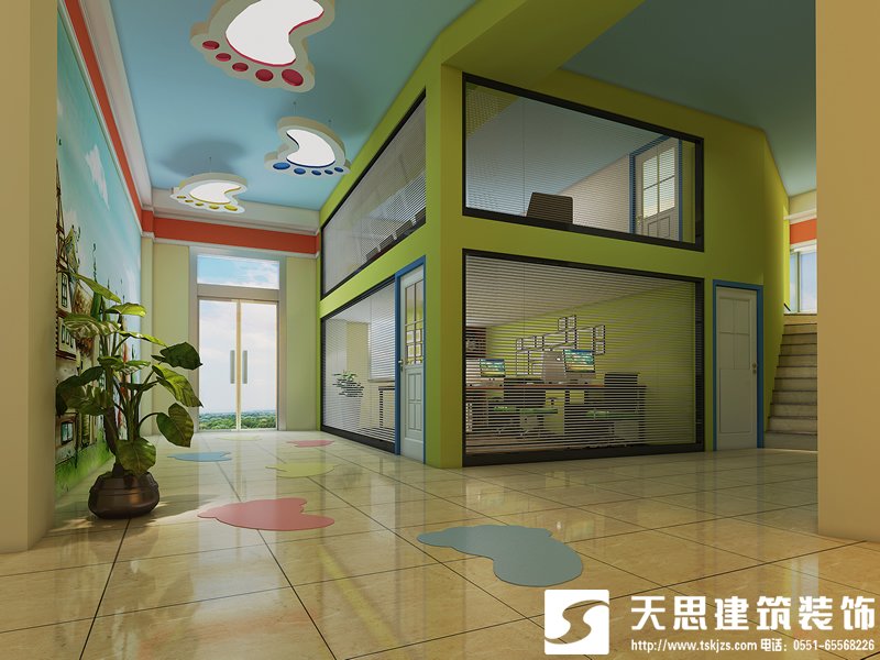 <a href=http://www.shchache.com/youeryuan/ target=_blank class=infotextkey>合肥幼兒園設(shè)計</a>效果圖