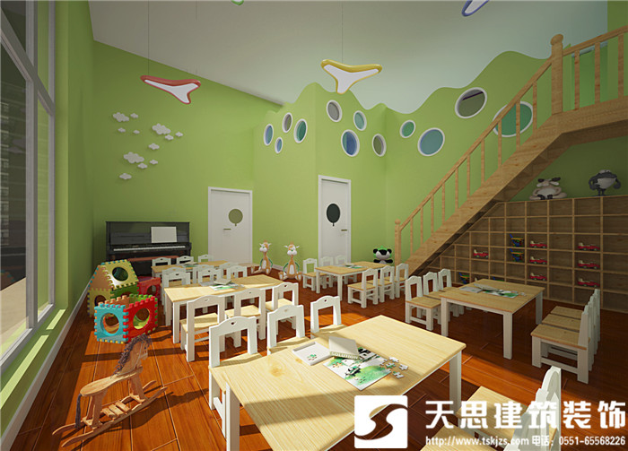 <a href=http://www.shchache.com/youeryuan/ target=_blank class=infotextkey>合肥幼兒園裝修</a>公司哪家好