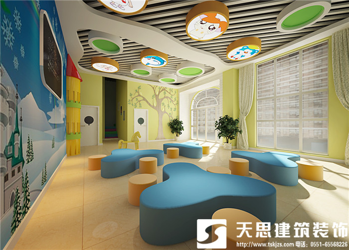 <a href=http://www.shchache.com/youeryuan/ target=_blank class=infotextkey>合肥幼兒園設(shè)計</a>
