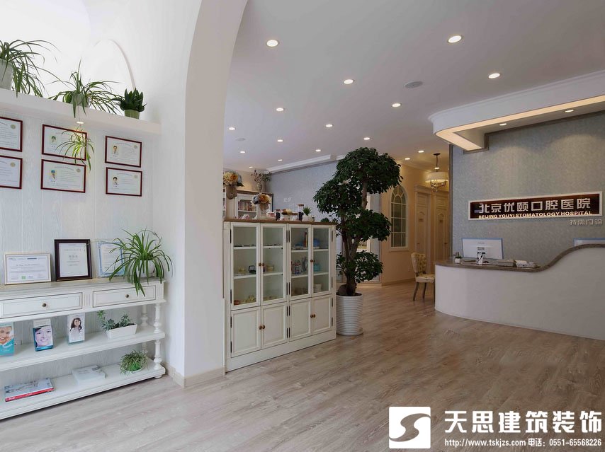 <a href=http://www.shchache.com/yiyuananli/ target=_blank class=infotextkey>合肥醫院裝修</a>專注打造良好的就醫環境