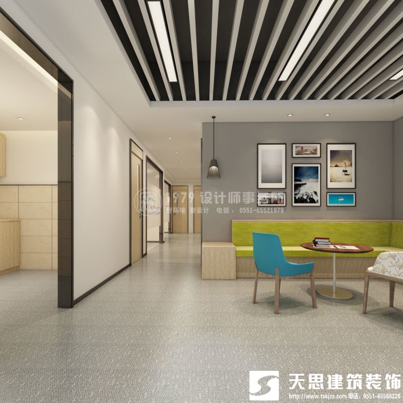 <a href=http://www.shchache.com/ target=_blank class=infotextkey>合肥辦公室裝修</a>要注意光在設計中的影響