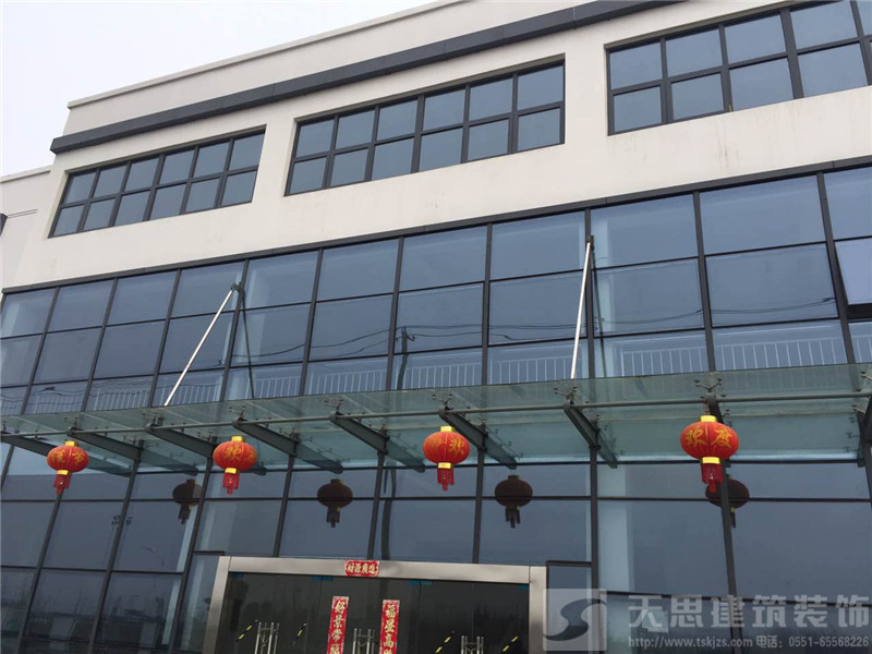 <a href=http://www.shchache.com/ target=_blank class=infotextkey>合肥辦公室裝修</a>設(shè)計