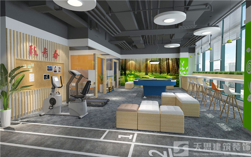 <a href=http://www.shchache.com/bangonganli/ target=_blank class=infotextkey>合肥辦公室設計</a>首選天思