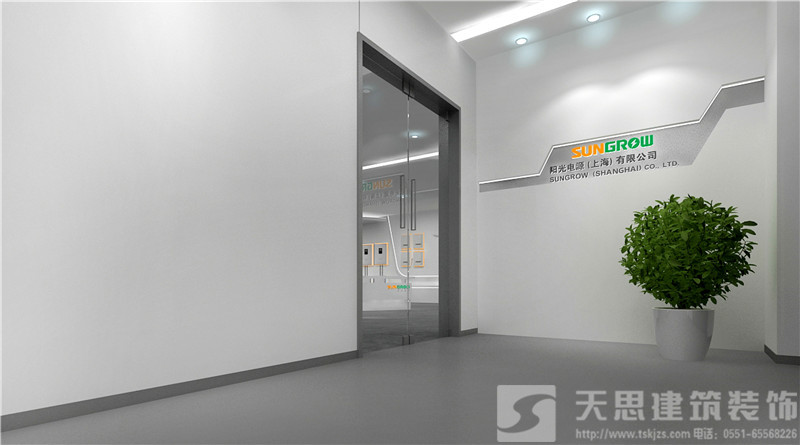 <a href=http://www.shchache.com/ target=_blank class=infotextkey>合肥辦公室裝修</a>
