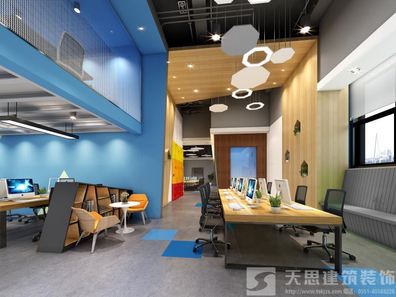 <a href=http://www.shchache.com/bangonganli/ target=_blank class=infotextkey>合肥辦公室設計</a>