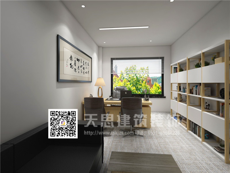 <a href=http://www.shchache.com/ target=_blank class=infotextkey>合肥辦公室裝修</a>設計
