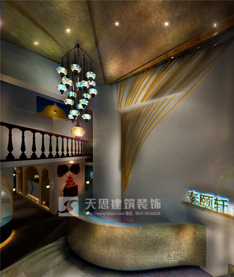 <a href=http://www.shchache.com/huisuoanli/ target=_blank class=infotextkey>合肥會所設計</a>公司
