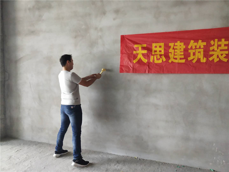 <a href=http://www.shchache.com/bangonganli/ target=_blank class=infotextkey>合肥辦公室設計</a>公司