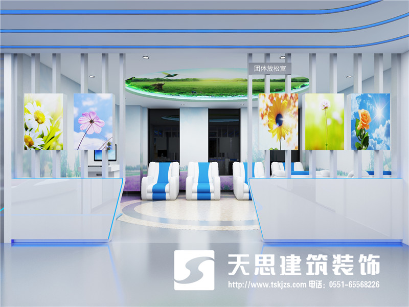 <a href=http://www.shchache.com/bgs/ target=_blank class=infotextkey>合肥辦公樓設計</a>公司